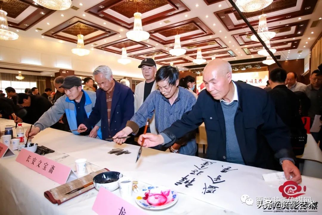 “全民助力十四运”千米书画长卷创作活动新闻发布会在西安举行