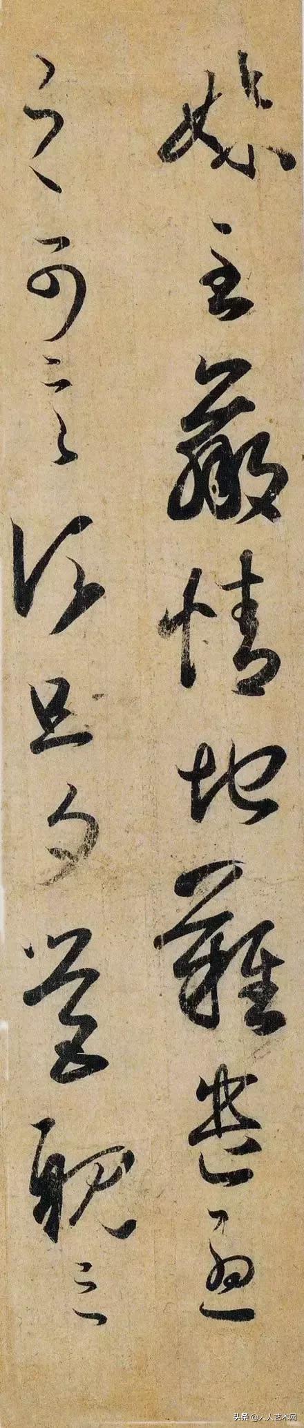 王羲之全部字帖大全集,王羲之的所有字帖