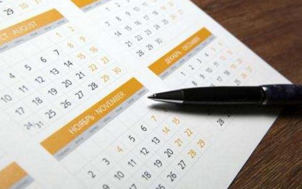 女性身体呈什么状态容易生男孩,女性什么年龄会生男孩