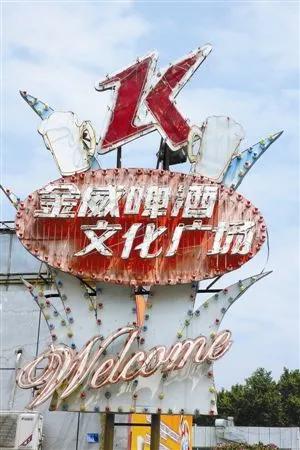 再见了新梅园,丹桂轩深圳