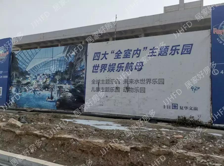 复华未来世界还能复活吗,复华未来世界有狼吗