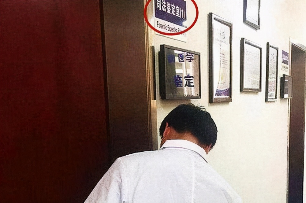 亲子鉴定被男子质疑,四次亲子鉴定结果不一后续