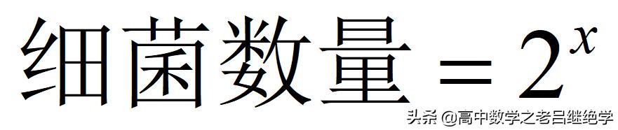 自然常数e约等于多少,e自然常数是什么意思