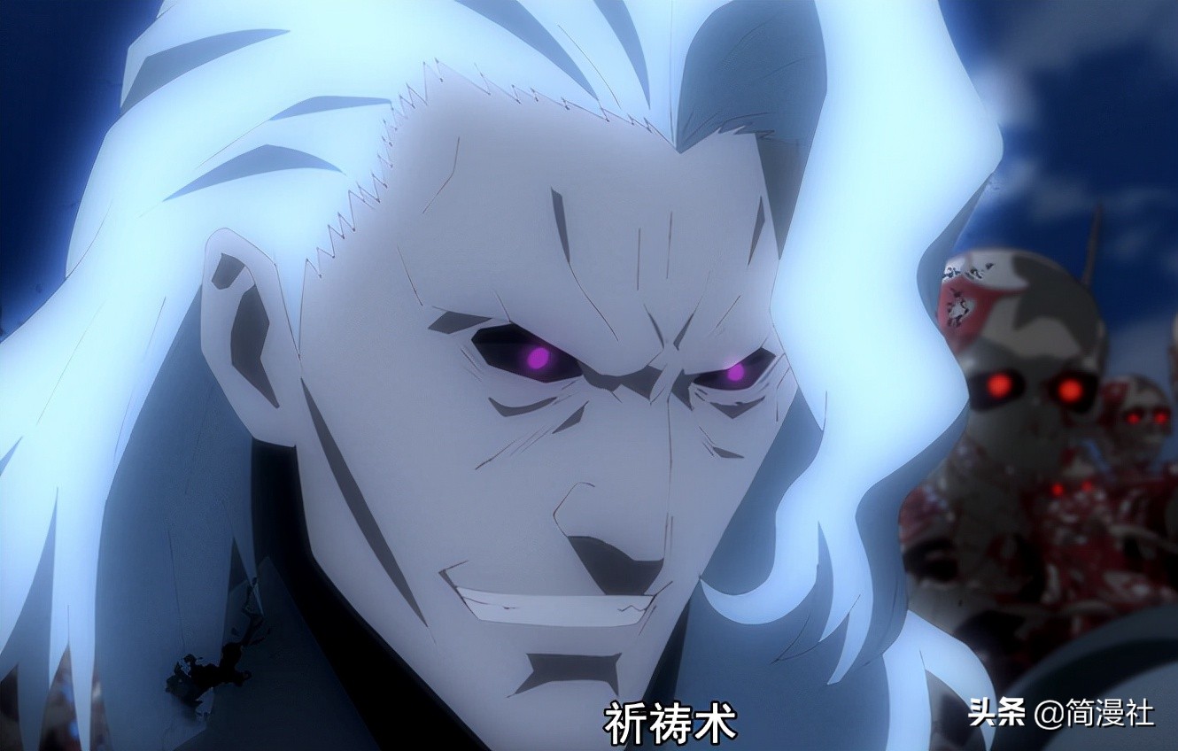 世界尽头的圣骑士第二季评分,世界尽头的圣骑士评分