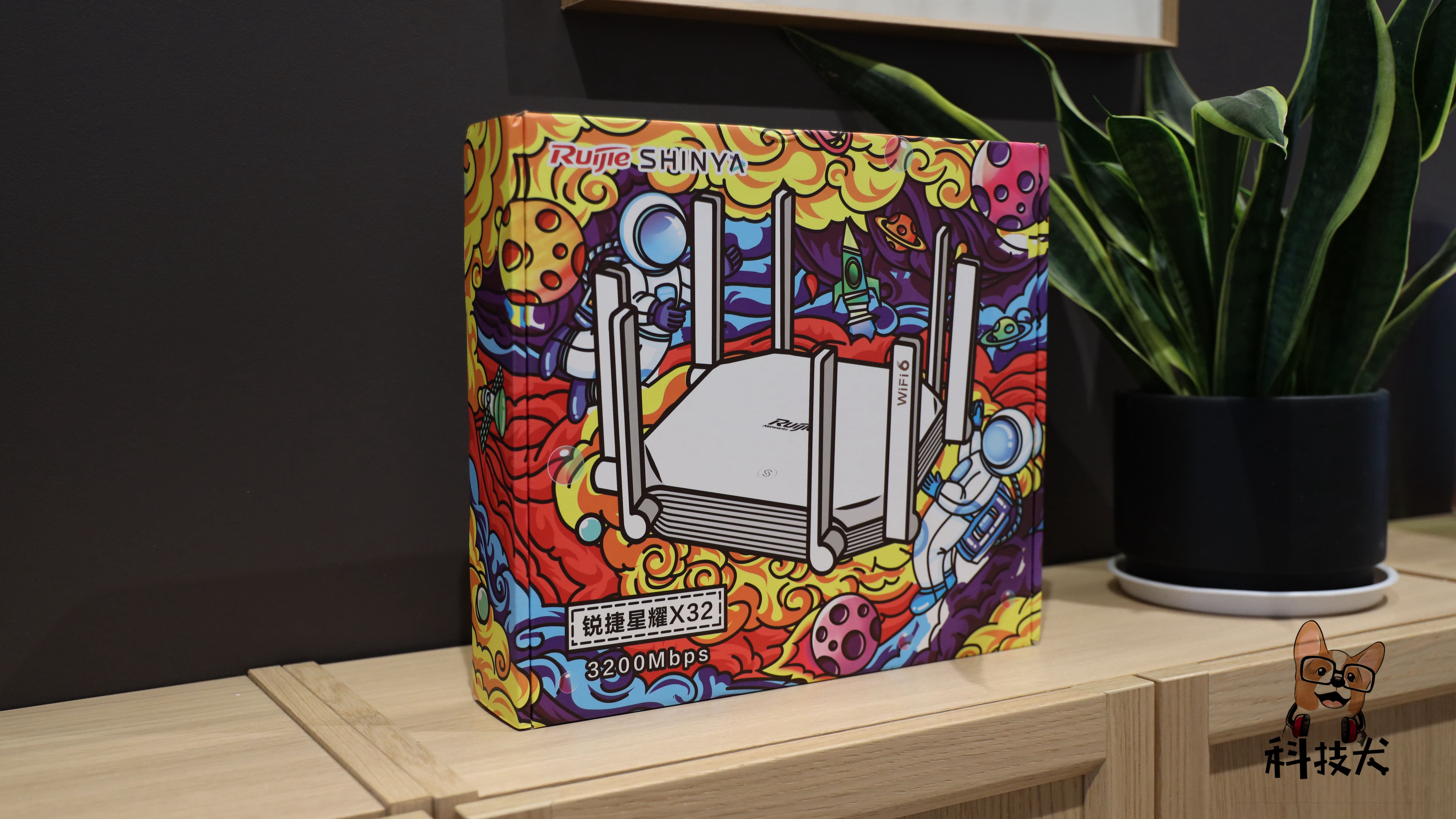 锐捷星耀路由器怎么多网合一,锐捷wifi6路由器星耀x32pro拆解