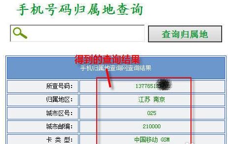 电信业务一定要去营业厅办理吗,电信业务可以跨区域办理吗
