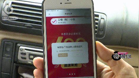 售卖假烟门店被当场拆穿,查处售卖假烟零售店