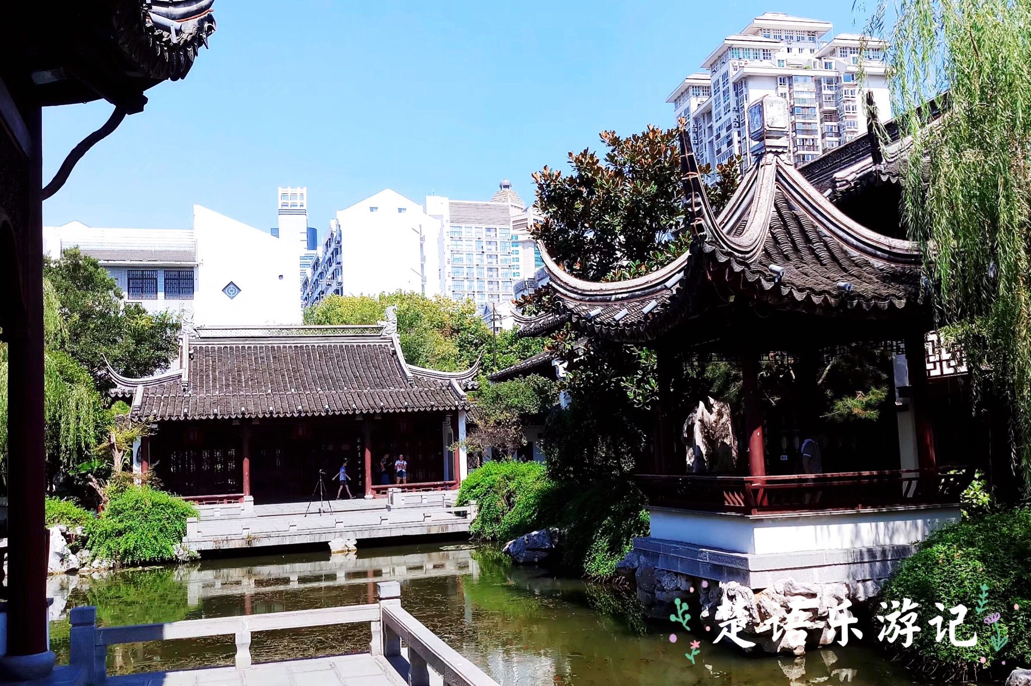 南京一个小众园林,金陵第一园是苏州园林吗