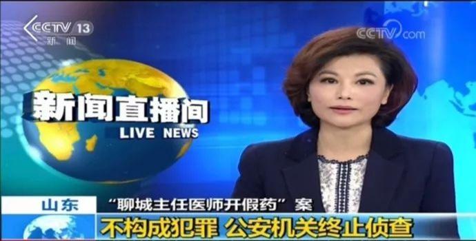 肺癌没有匹配靶向药怎么办,肺癌没有靶点的药