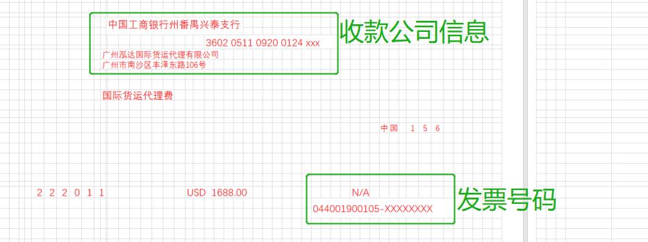 美元大写excel,美元金额怎么用excel公式计算