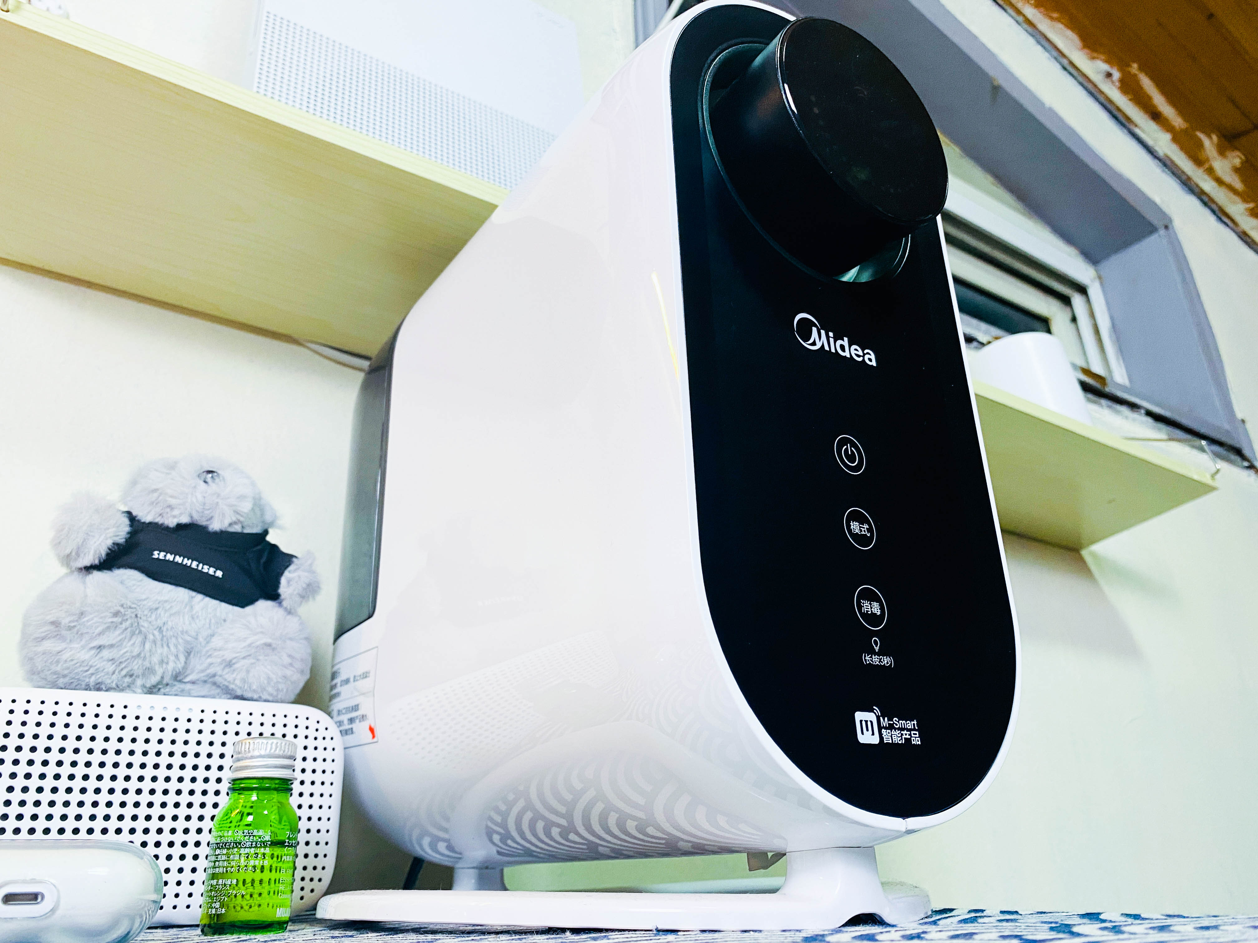 你的健康由我负责,美的智能加湿器无雾款