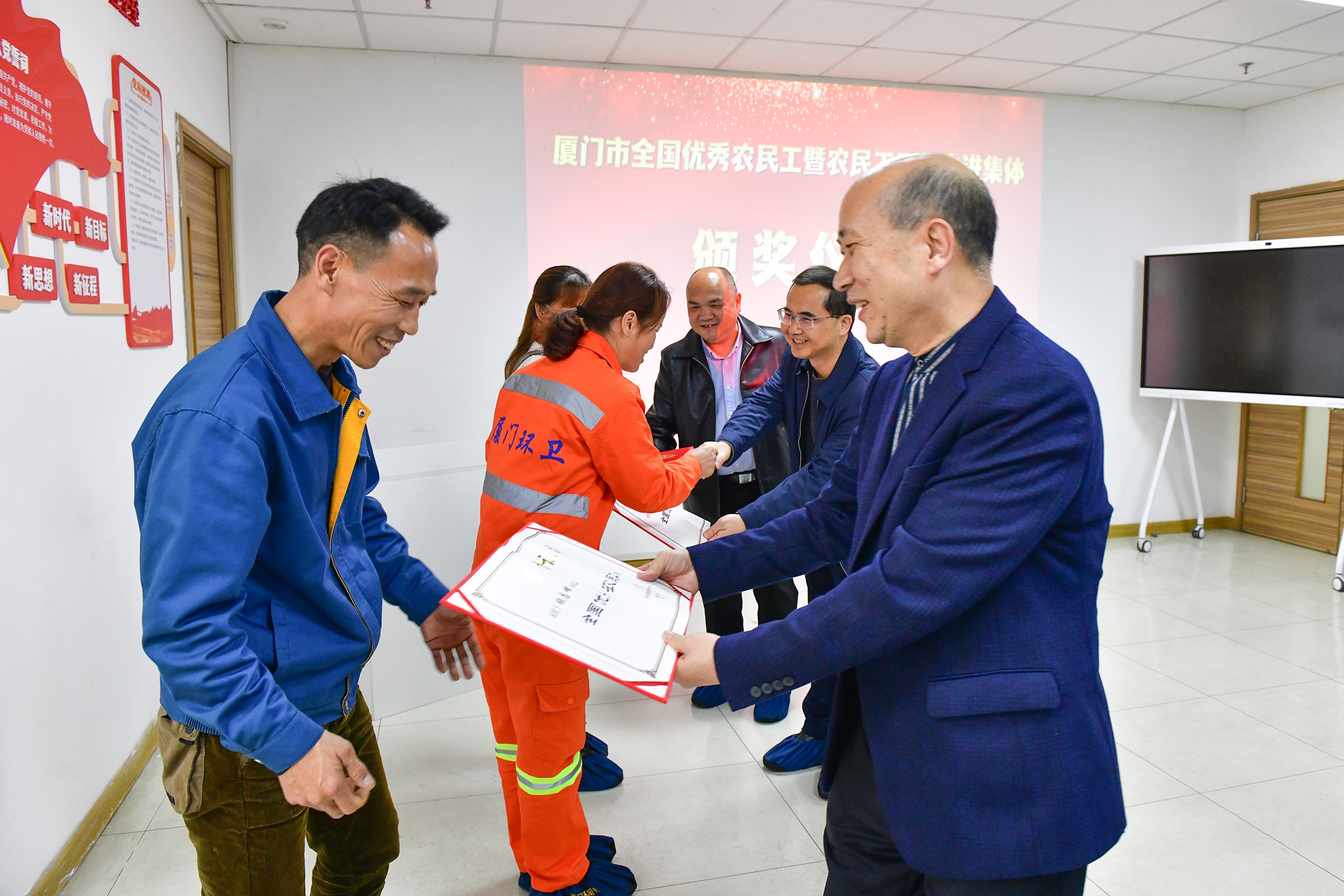 同安企业获评全国农民工工作先进集体