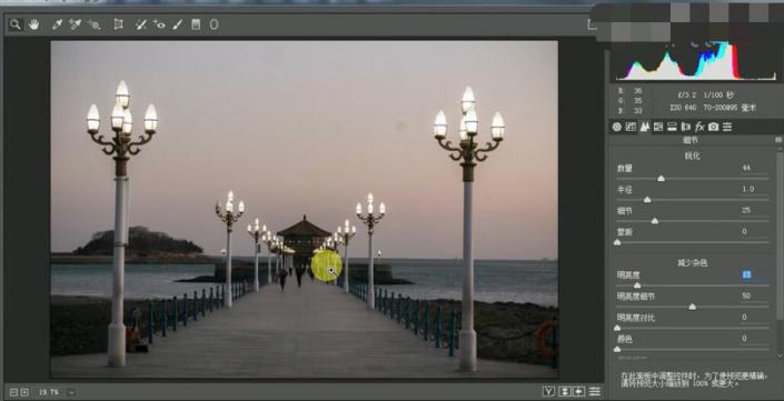 ps如何调好一张晚霞照片,ps夜景风景修图教程