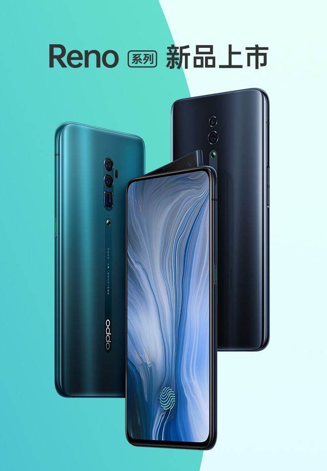 oppo鎵嬫満鍏嶈垂瀛椾綋,oppo瀛椾綋绮楃粏璁剧疆