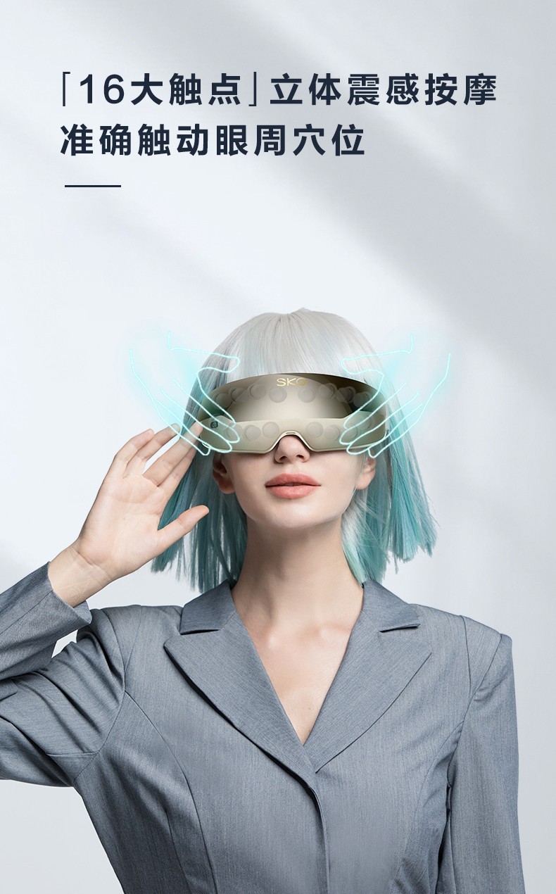 中度黑眼圈如何淡化黑眼圈,黑眼圈越来越重怎么搞定黑眼圈