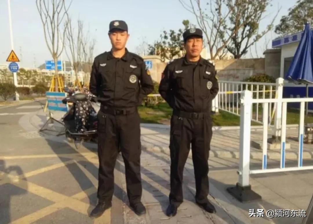 郑州市招聘保安交五险一金,郑州市保安工资一般多少钱