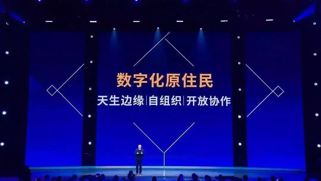 吴声商业新物种,吴声谈新物种爆发