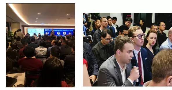 香港专家论坛：探讨证券通证为房地产开发商和投资者带来的价值