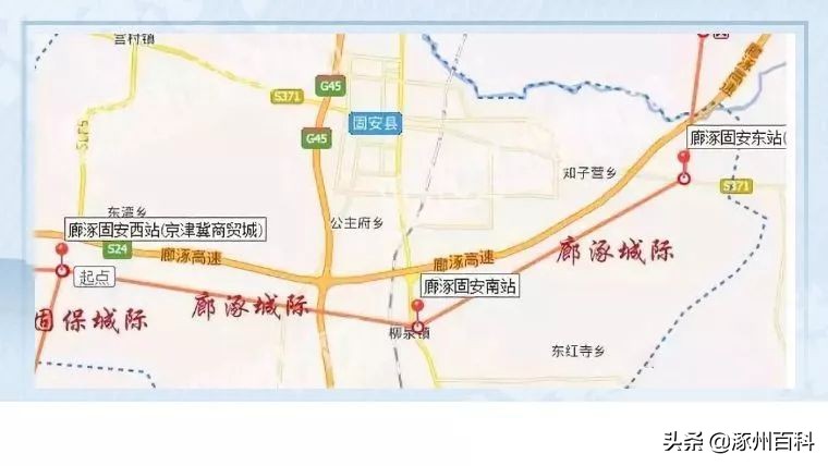 涿州房价下跌的原因,涿州房价暴跌是什么原因导致的