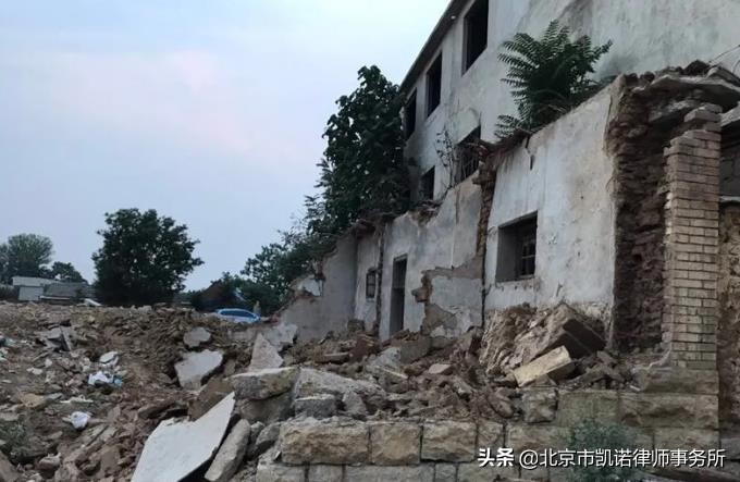 拆迁的房子被认定成危房怎么办,老旧楼房被认定为危房怎么处理