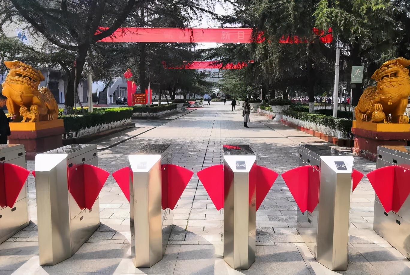 双流中和中学升学率,成都市双流区中和中学