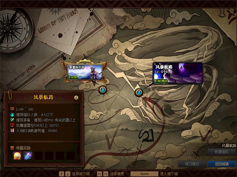 游戏赚钱，疫情期间在家兼职玩游戏赚钱！