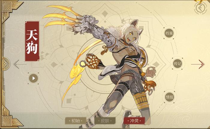 山海镜花天狗被动怎么刷,山海镜花新手强力阵容搭配详解