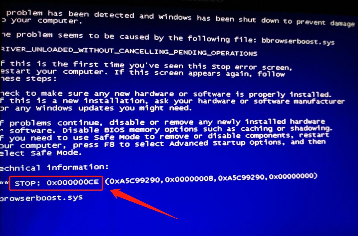 电脑开机蓝屏英文字母进不去系统,电脑蓝屏出现一堆英文字母怎么办