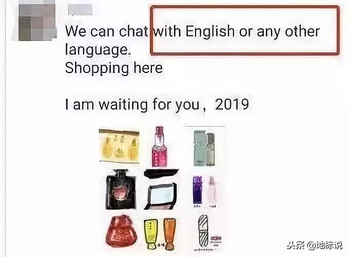 电商法实施后代购何去何从,电商法实施朋友圈代购是走还是留