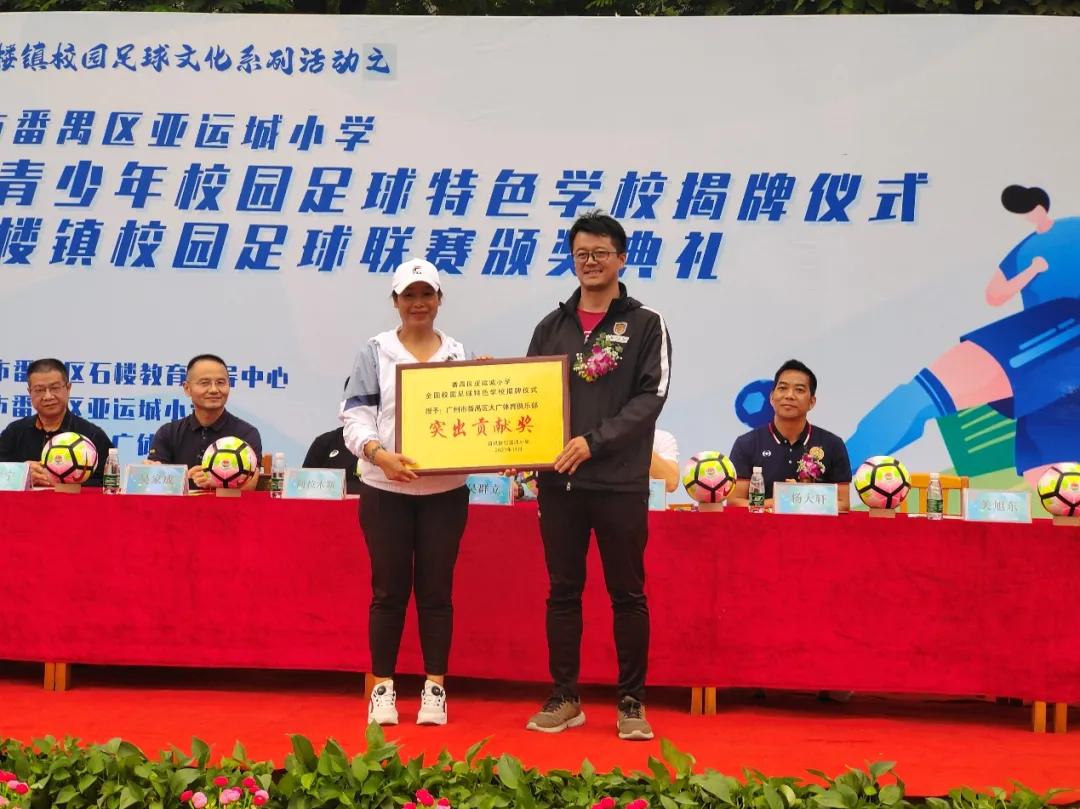 强健体魄激扬生命资料,强健体魄激扬生命