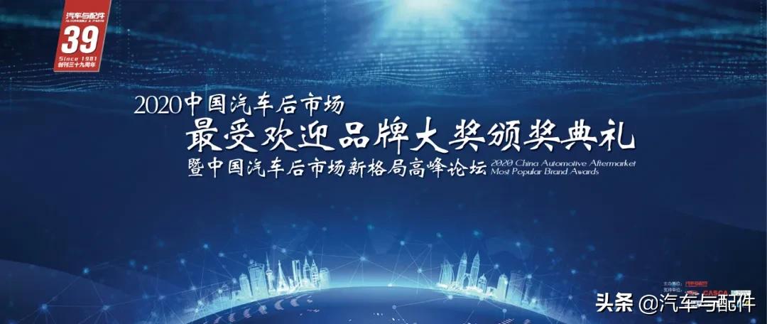 2023年最受欢迎款汽车排行榜,年度最受欢迎汽车排行榜