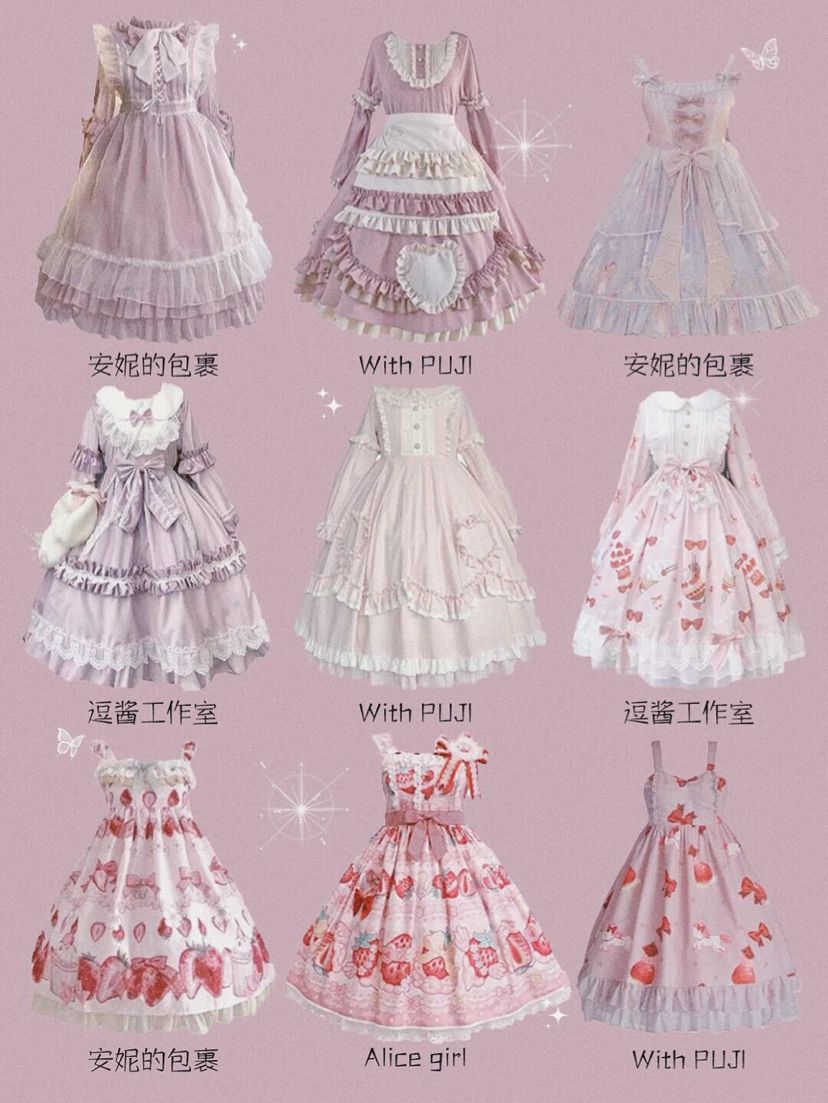 好看的lolita推荐萌款,喜欢lolita的女生性格