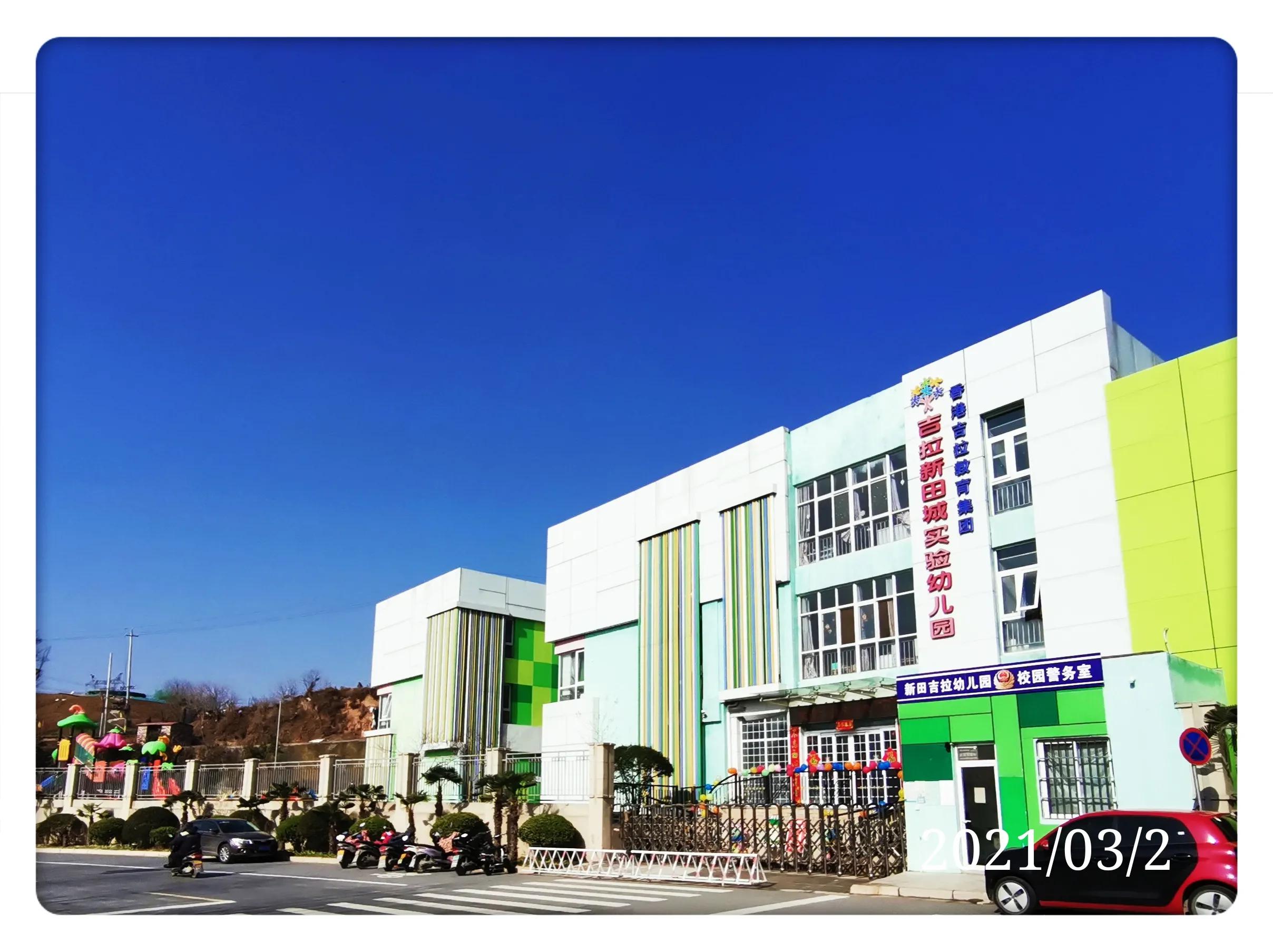 雨后洞林湖,恒大洞林湖