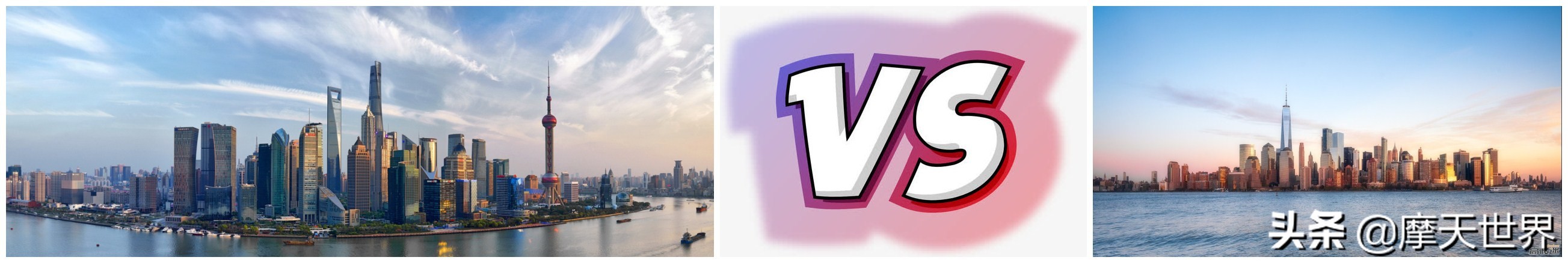 中国top20城市天际线排名评论,中国top50城市天际线排名外网评论