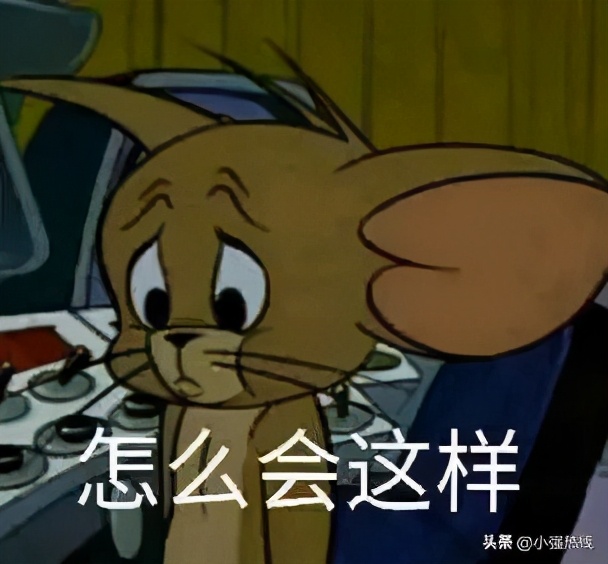 女子旅游崴脚骨折索赔18w,女子扭伤脚踝拆钢板赔偿