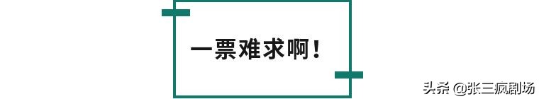 张三疯带你去香港巴塞尔逛逛攻略