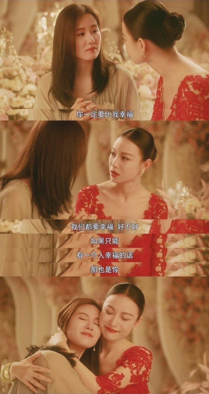 怎样才能判断是不是塑料姐妹花,怎么判断真假好闺蜜