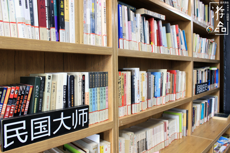 两路口罗斯福图书馆开放时间,重庆最惊艳的图书馆