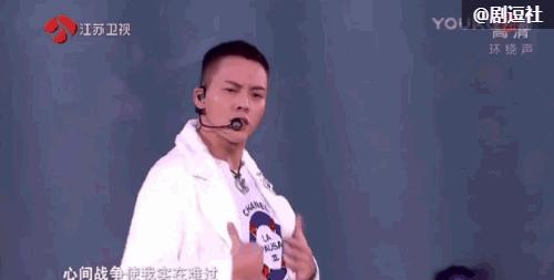 江苏卫视跨年是全开麦吗,江苏卫视跨年晚会live