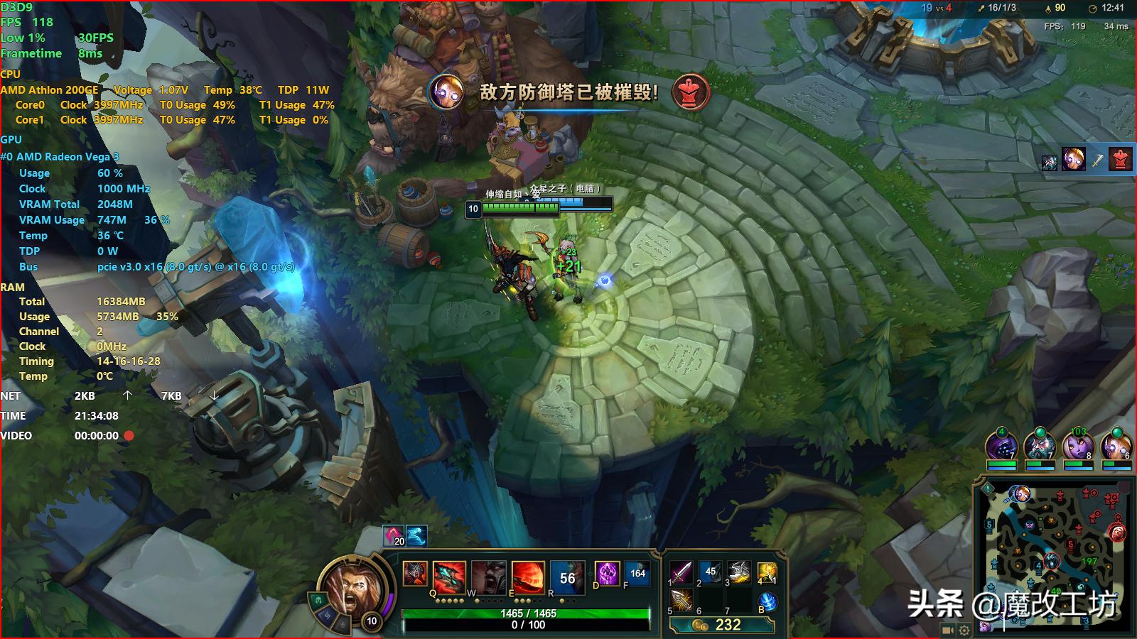 显卡涨价都一年了还没回到正常价,amd玩英雄联盟性价比最高的显卡