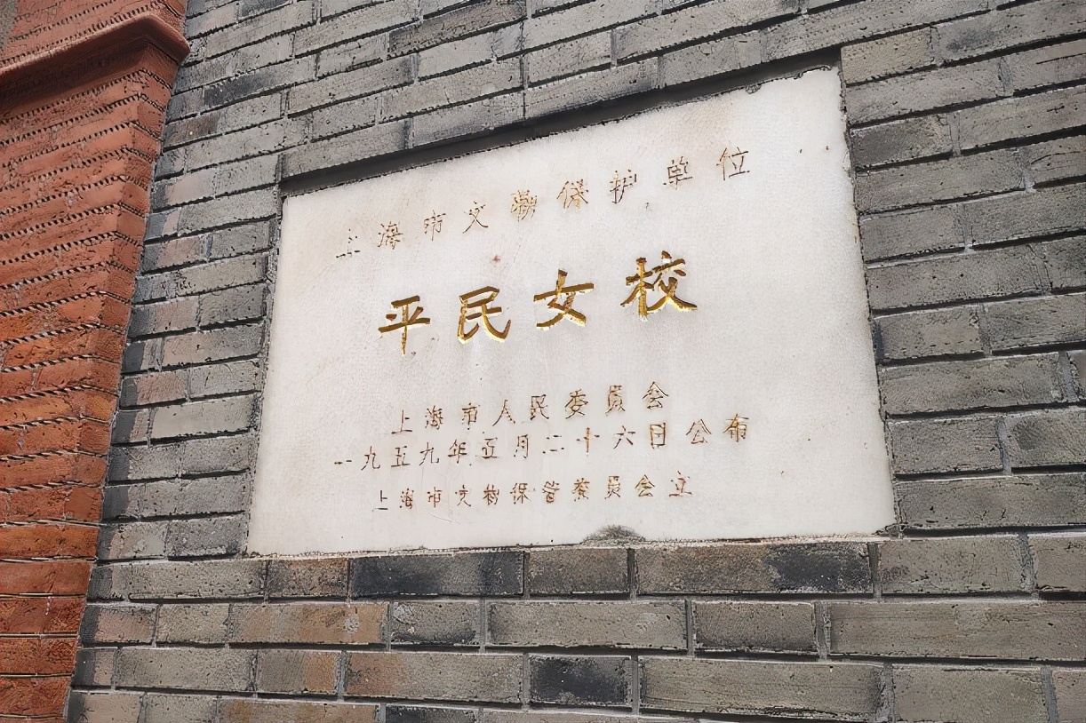 前路漫漫，光阴匆匆，先辈常驻吾心