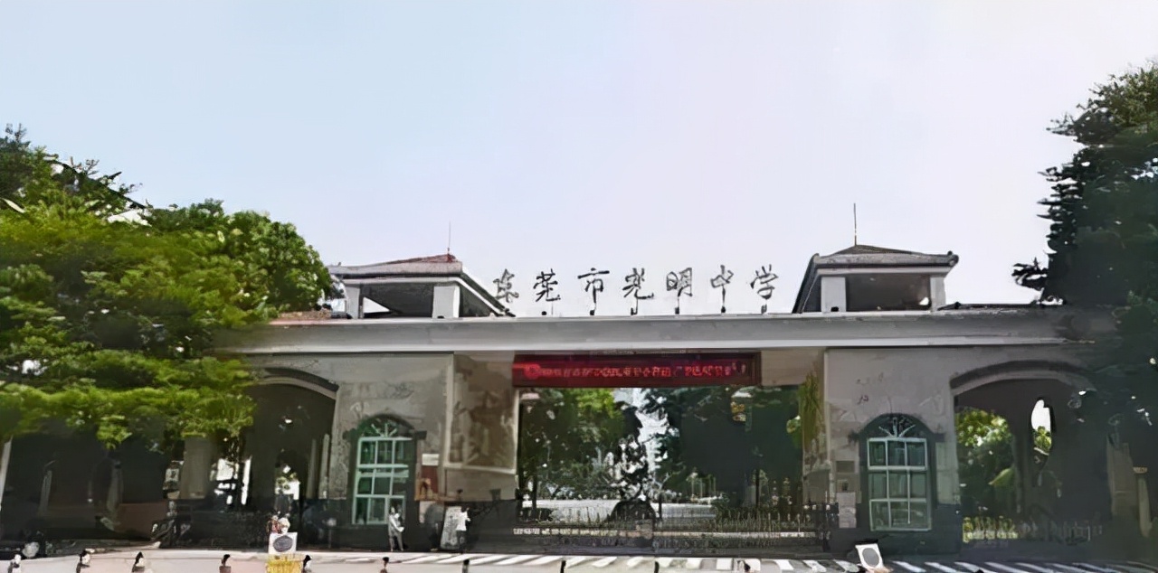 东莞民办五大校是哪五大校,东莞八大校升本率