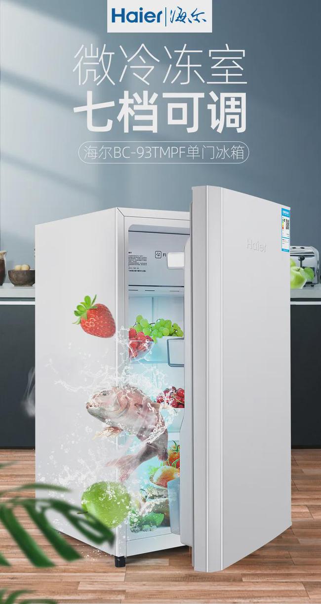 2023年中国品牌强国高峰论坛会议,著名品牌战略专家李光斗