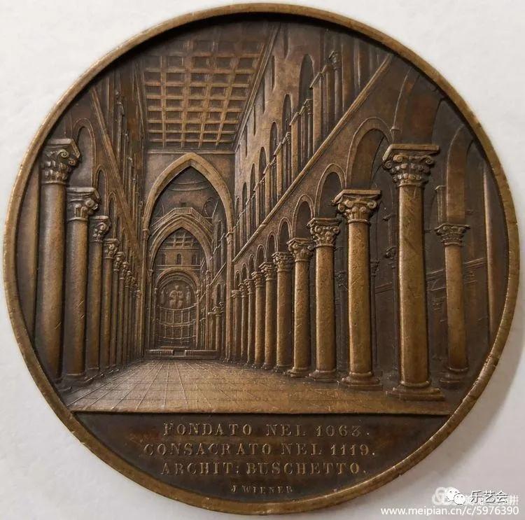 泉耕：教堂建筑金属章