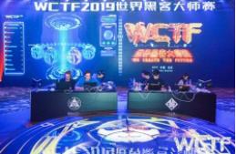 好黑客教你变成最好的黑客,一个合格的黑客需要学会什么