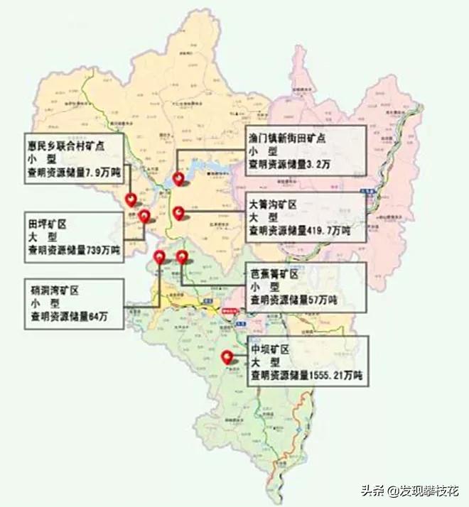 石墨矿有开采前景吗,石墨矿属于稀缺资源吗