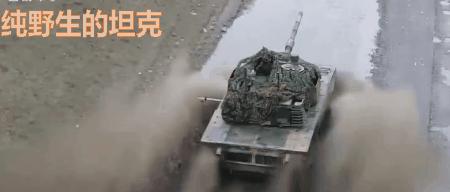 日本90式和10式坦克的区别,99a主战坦克vs日本10式坦克