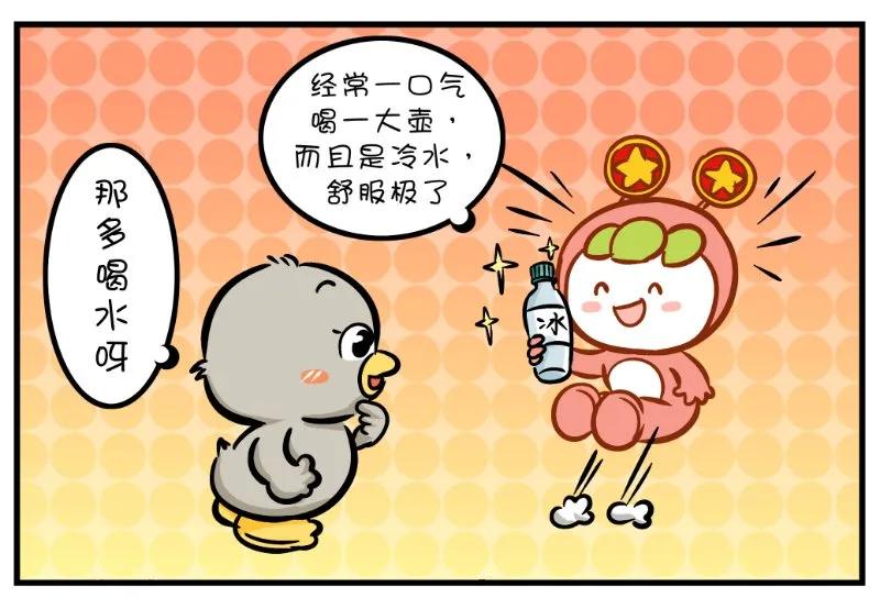 警惕!因为这样喝水,15岁男孩胃肠突发痉挛性疼痛