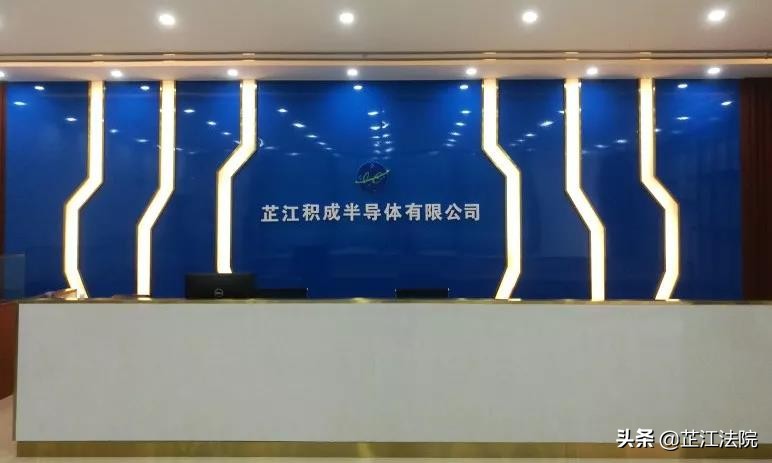 芷江罗旧工业园有招临时工吗,芷江工业园投资开发有限公司