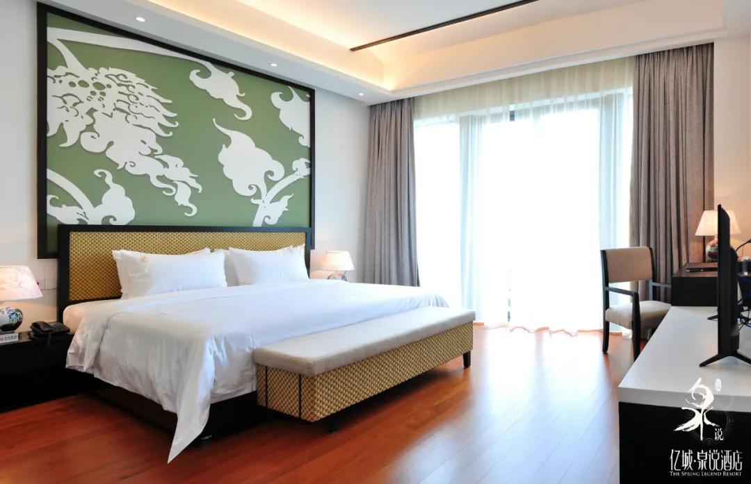 团购从化亿城泉说温泉酒店,从化亿城泉说温泉套票